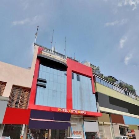 Hotel Atithi Niwas Allāhābād Junction Zewnętrze zdjęcie