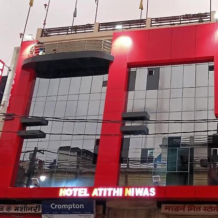 Hotel Atithi Niwas Allāhābād Junction Zewnętrze zdjęcie